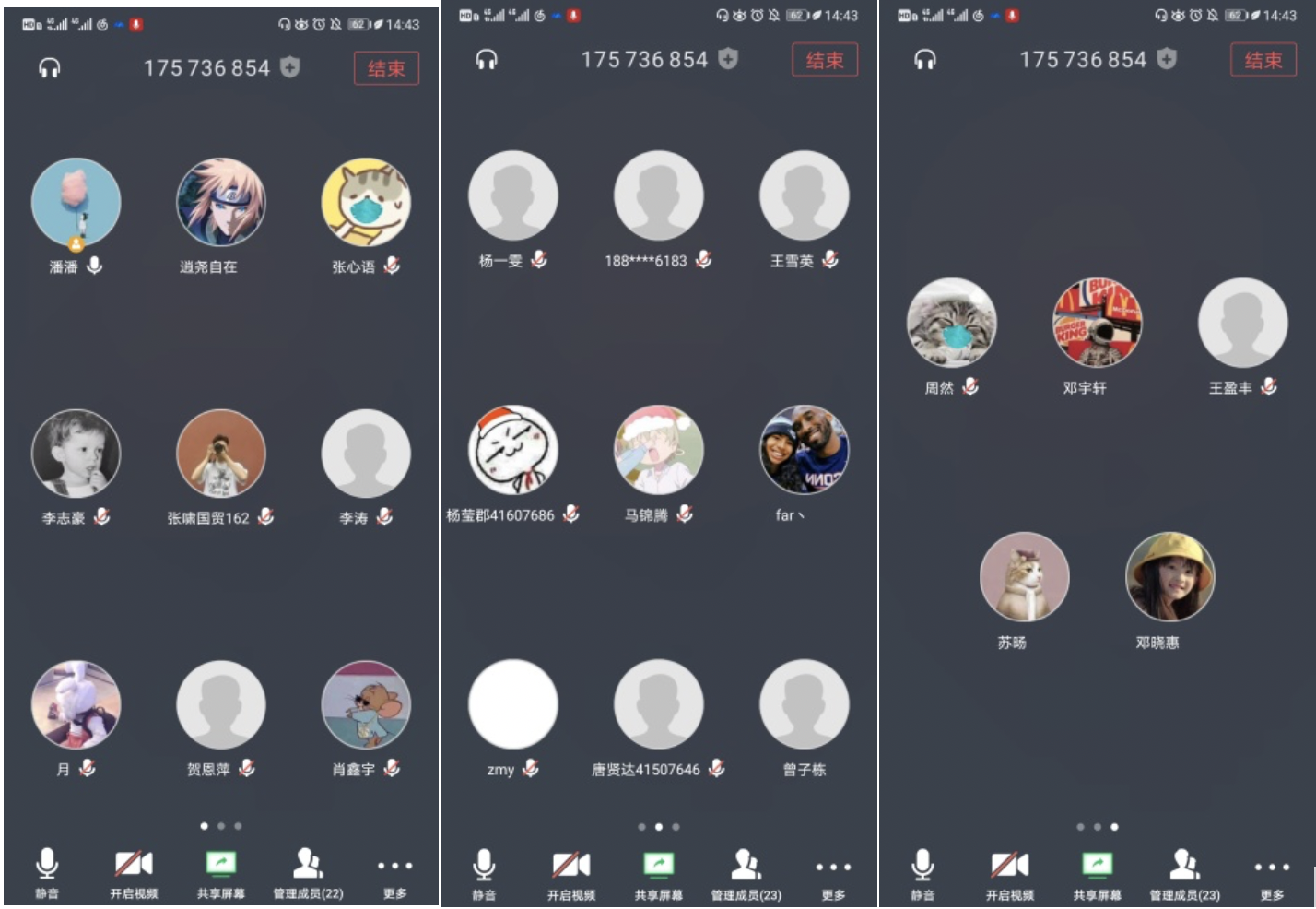 20200326158519833669108470.png 20200326158519833669108470.png